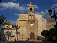 Español: Fachada de los pies de la parroquia de Ntra. Sra. de la O.