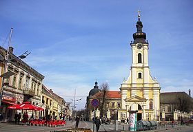 Image illustrative de l’article Église Saint-Dimitri de Sremska Mitrovica