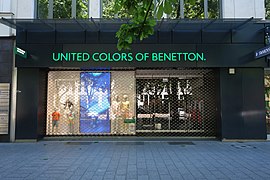 United Colors of Benetton, Königsallee, Düsseldorf, 2022.jpg