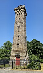 Thumbnail for File:William Penn Memorial Fire Tower, Reading, Pennsylvania.jpg