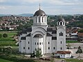 Église de la Résurrection du Seigneur