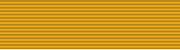 22 Flood Disaster Medal