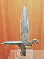 Eastern Zhou jǐ bronze halberd