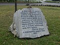 Monument of the "Biggest Hungarian Village"