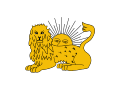 Diplomatic flag of Fat′h Ali Shah (1797–1834)