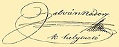 Firma de Esteban de Austria