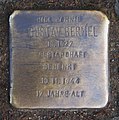 English: Stolperstein ("stumbling block") Gustav Berme Deutsch: Stolperstein zur Erinnerung an Gustav Berme