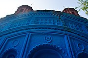 Pancha-ratna Radha Gobinda temple at Ilalmbazar, belongs to the Chabri family, built in 1870