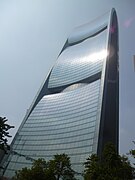 Pearl River Tower por Skidmore, Owings & Merrill (2013).