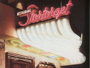 Restaurang Stortorget (1951)