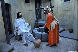 Scene 14: Jesus and the Samaritan woman at the well