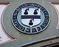 The "modern" arms of the city on the railway bridge near Foregate Street station