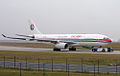 Airbus A330 in old livery.