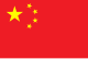 Bandeira do China