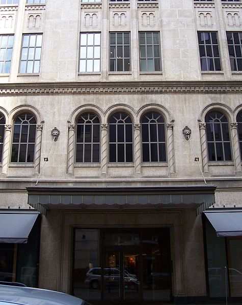 File:Holtfacade.jpg