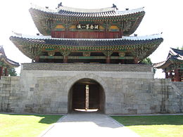 Jeonju – Veduta