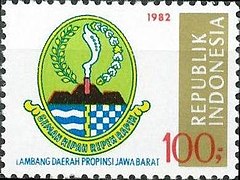 Stamp of Indonesia - 1982 - Colnect 255697 - Provincial Arms - West Java.jpeg