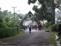 Marangu Gate (Start Point)