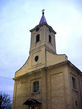 Image illustrative de l’article Église Saint-Michel de Bački Breg