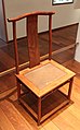 Chaise guanmaoyi en bois huanghuali, début XVIIe siècle. Musée Guimet.