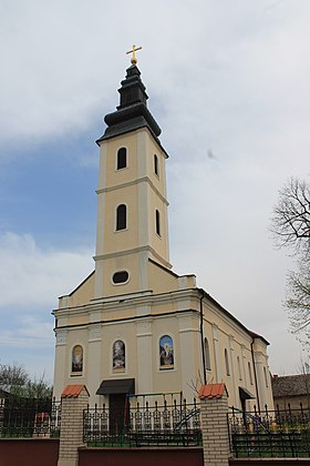 Image illustrative de l’article Église Saint-Georges de Divoš