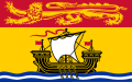 Drapeau du Nouveau-Brunswick