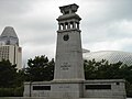 The Cenotaph, Singapore