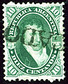 First portrait, on a 1868 issue