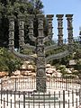 Menorah di luar Knesset (Parlemen Israel).