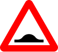 File:Belgian traffic sign A14.svg