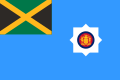 Flagge des JDF Air Wing