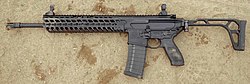 SIG MCX зі стандартним складаним прикладом