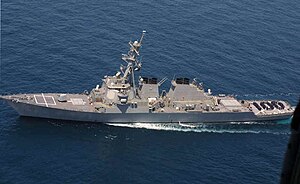 The USS Hopper (DDG-70), underway.