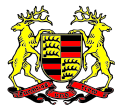 Wappen ab 1933