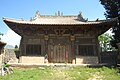 {{Cultural Heritage China|6-381}}