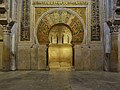 Mihrab de la Mezquita de Córdoba]].