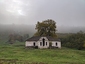 Conacul „Ergiu”⁠ din localitate.