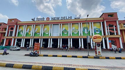 New Delhi railway station, Delhi