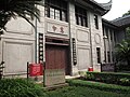 {{Cultural Heritage China|6-1035}}