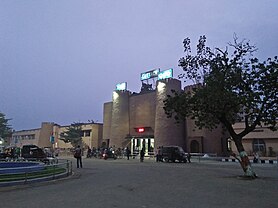 Cuttack Railway Station