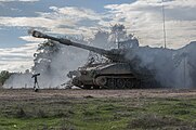 M109A5 operado pela Brigada Mecanizada (Exército Português)