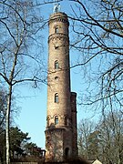 Observation tower on Góra Chełmska