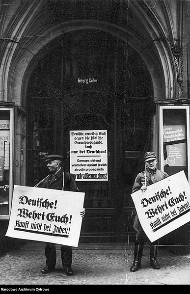 File:Judenboykott 1933-04 Anti-Semitic Nazi boycott of Jewish businesses shops Berlin SA Sturmabteilung propaganda terror action Posters Entrance Georg Cohn's store Kauft nicht bei Juden Narodowe Archiwum Cyfrowe 3 1 0 17 12416 34414 retouce.jpg