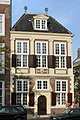 Bibliotheca Thysiana, Leiden (1655) Arent van 's-Gravesande