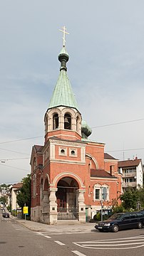 The Russian Orthodox St. Nicholas Cathedral in Stuttgart, Germany.