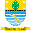 Selo de Cirebon