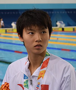 Yang Junxuan