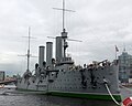 Image 2Cruiser Aurora (from October Revolution)