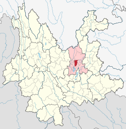 Location of the Panlong District (red) and Kunming City (pink) within Yunnan province of China