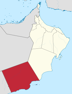 Governatorato del Dhofar – Localizzazione